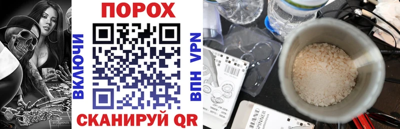 гидра как войти  Новосибирск  АМФ Premium 