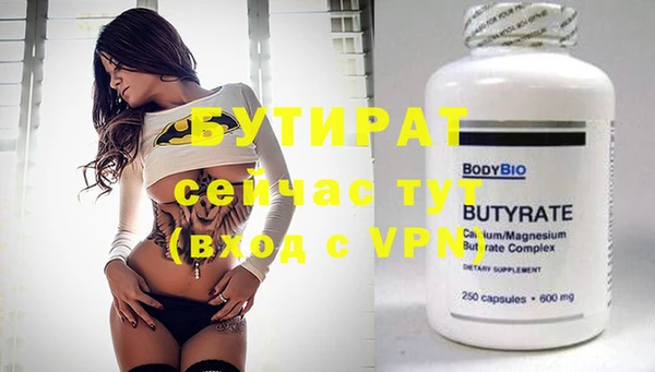 прущие крисы Няндома
