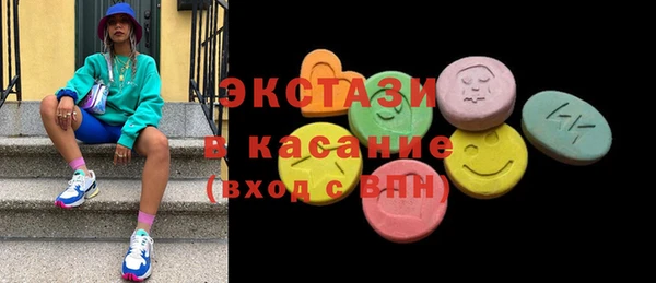 кокаин перу Абдулино