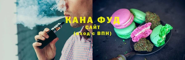 прущие крисы Няндома