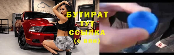 прущие крисы Няндома