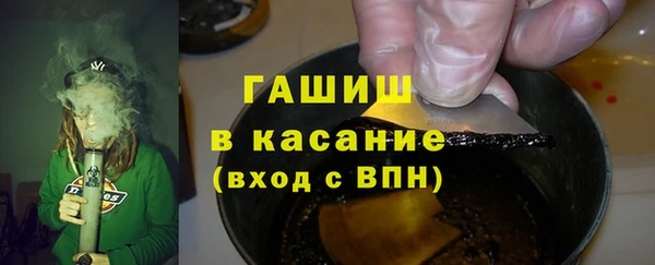 наркотики Нягань
