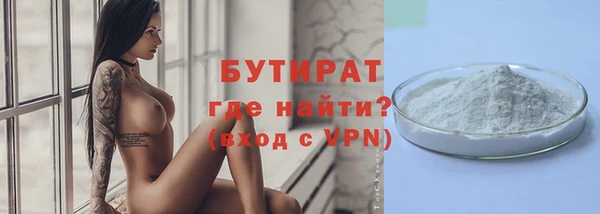 кокаин перу Абдулино