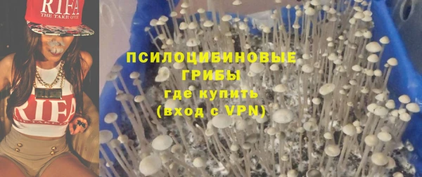 наркотики Нягань