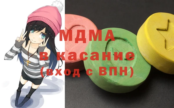 мдпв Абинск