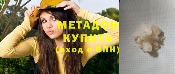 кокаин перу Абдулино