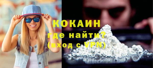 наркотики Нягань