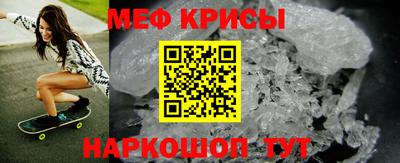 трава Гатчина