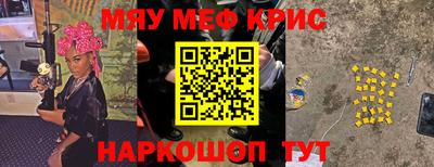 трава Гатчина