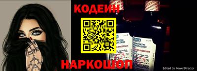 амф Гагарин