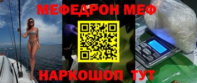 амф Гагарин