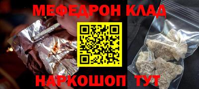 амф Гагарин