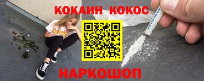 мескалин Гай