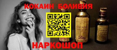 амф Гагарин