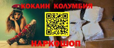 мескалин Гай
