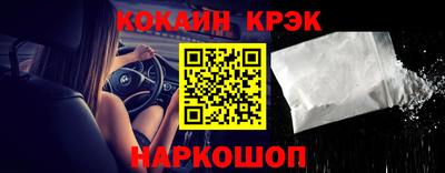 трава Гатчина