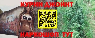 мескалин Гай