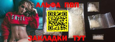 трава Гатчина