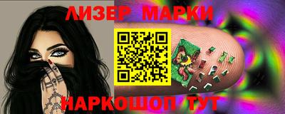 трава Гатчина