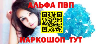 амф Гагарин