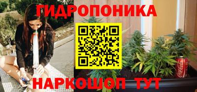 мескалин Гай