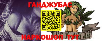 амф Гагарин