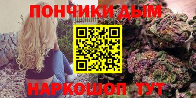 мескалин Гай