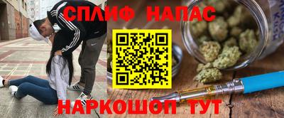 мескалин Гай