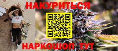 трава Гатчина