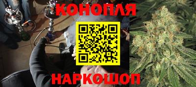 мескалин Гай
