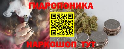 амф Гагарин