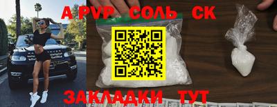 амф Гагарин