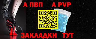 трава Гатчина