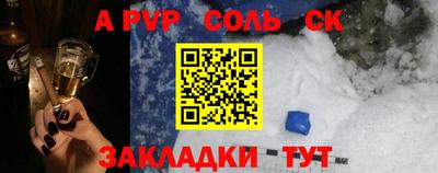 амф Гагарин