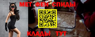 амф Гагарин
