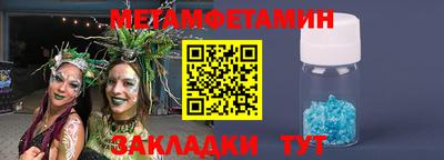 мескалин Гай
