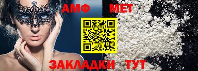 трава Гатчина