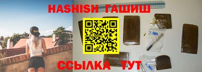 трава Гатчина