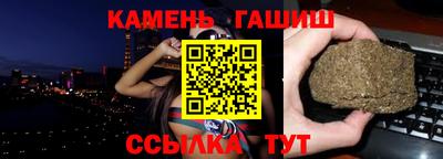 амф Гагарин
