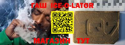 трава Гатчина