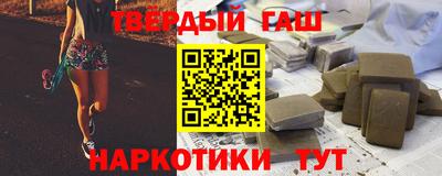 трава Гатчина