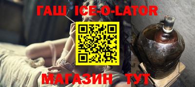 мескалин Гай