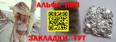 мескалин Гай
