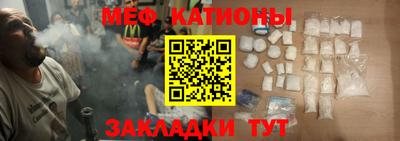 трава Гатчина